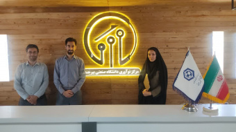 بازدید پرسنل اداره کار از مرکز خدمات کارآفرینی دانشگاه صنعتی بیرجند